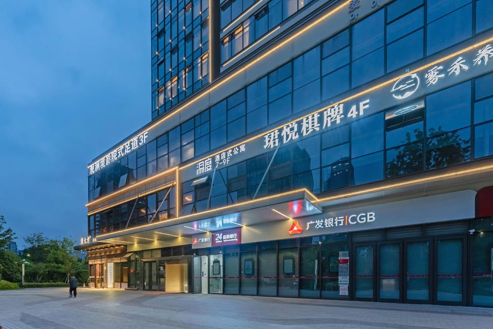 WarmFUL Hotel Hotel in Hangzhou