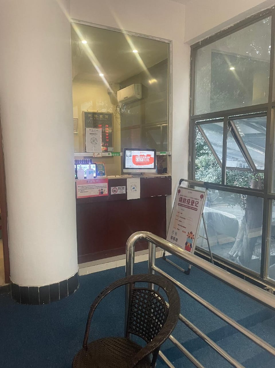 Shenzhen River Bay Hotel Hotel in Shenzhen