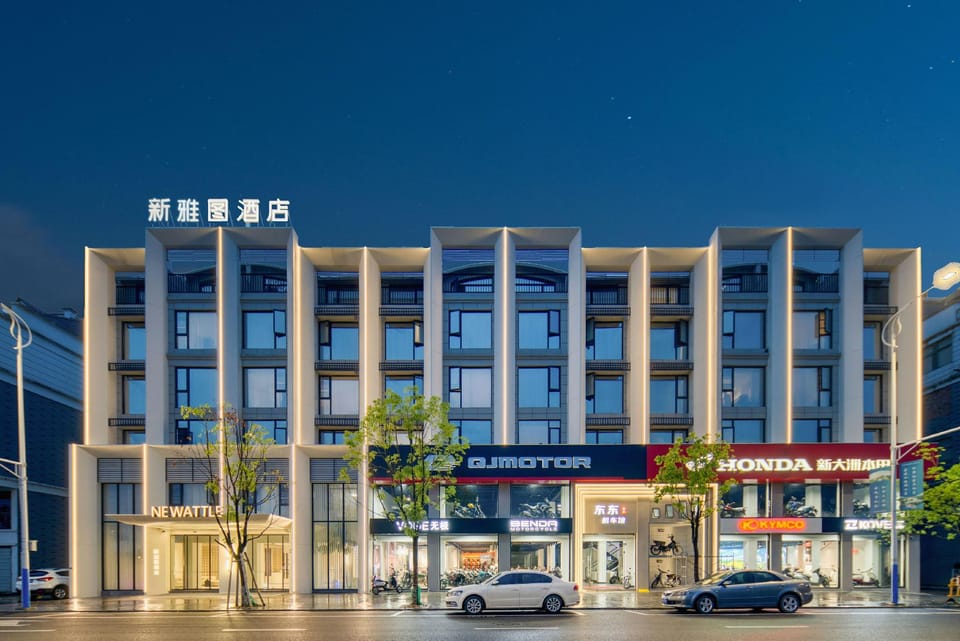 Pujiang New Yatu Hotel Hotel in Hangzhou
