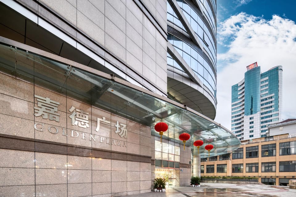Hangzhou Shengji Hotel (Hangzhou Qingchun Road West Lake Branch) Hotel in Hangzhou