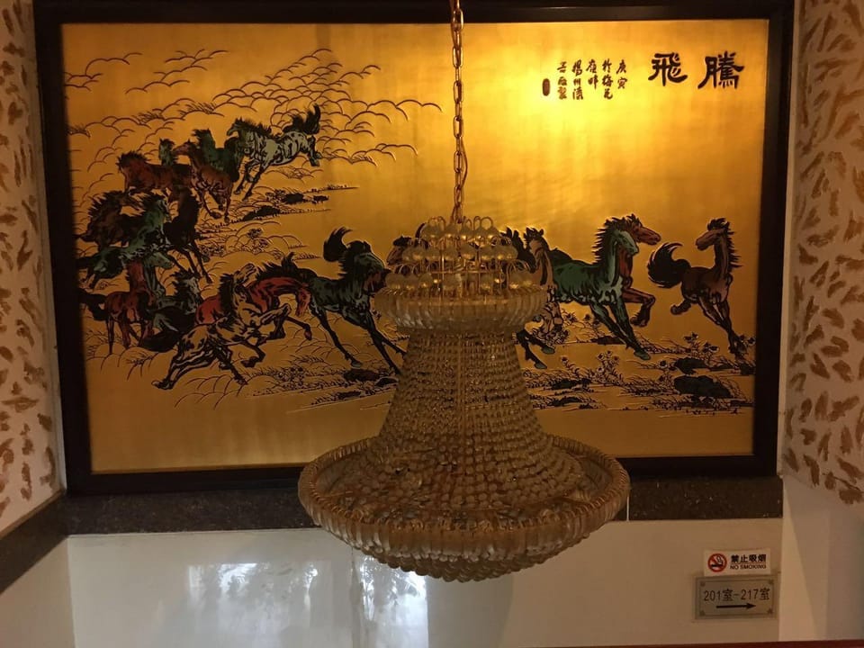 Xinqiao Hotel Hotel in Jiangsu
