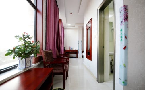 Haihao Hotel Hotel in China