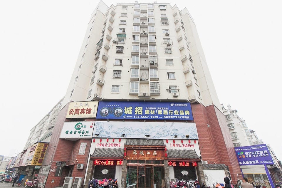 Sun City Apartment Hotel (Suzhou Express Bus Station Branch) Hotel in Jiangsu