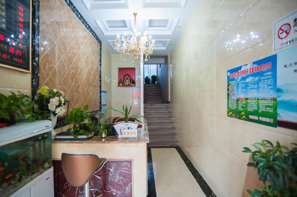 Shengfeng Hotel (Ningguo Municipal Government Square Branch) Hotel in Zhejiang