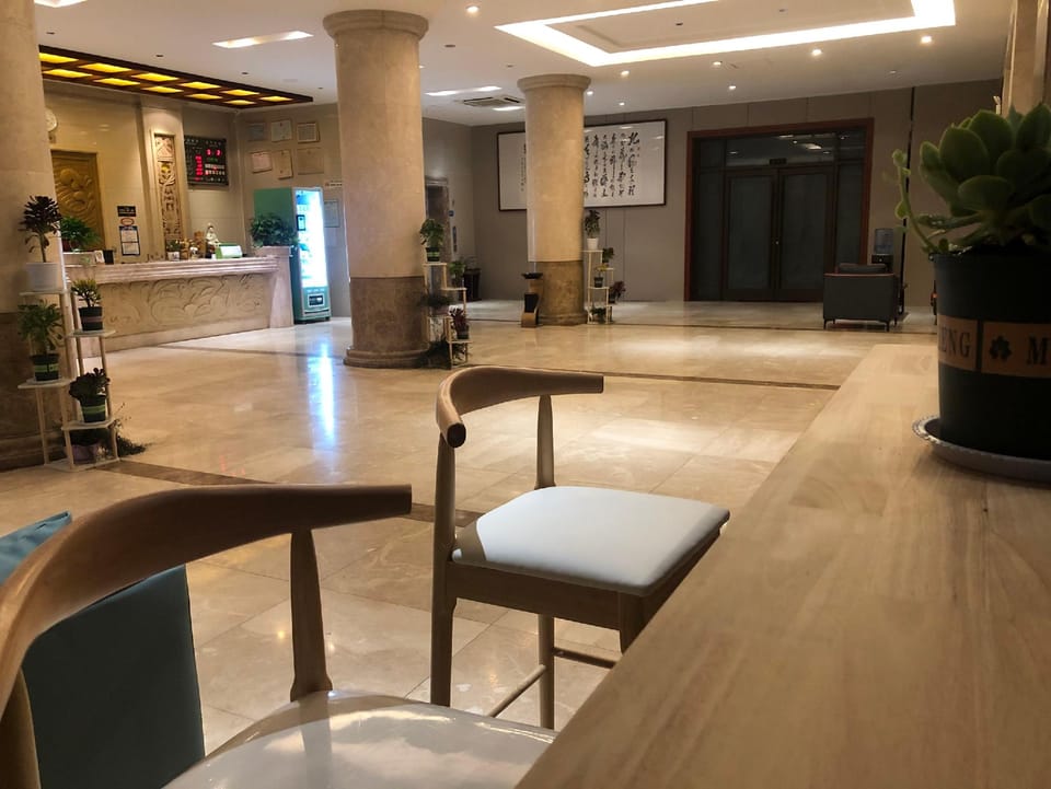 Guocheng Holiday Hotel Hotel in Jiangsu
