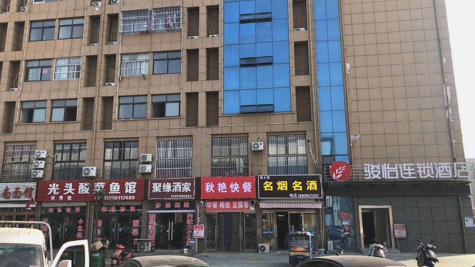 Jun Chain Hotel (Baimeng Logistics Park Branch, Shusu Avenue, Shuyang, Suqian) Hotel in Jiangsu