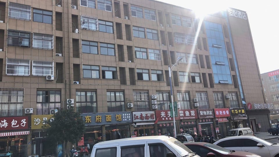 Jun Chain Hotel (Baimeng Logistics Park Branch, Shusu Avenue, Shuyang, Suqian) Hotel in Jiangsu