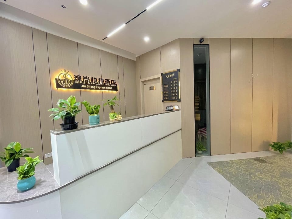 Bengbu Jinshang Express Hotel Hotel in China