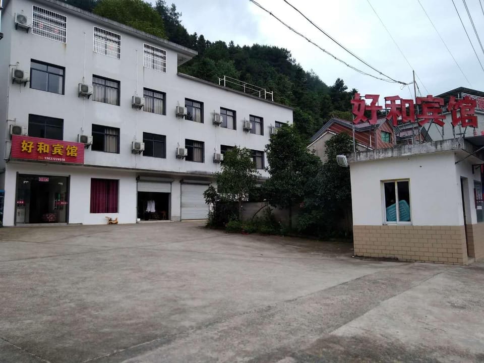 Haohe Hotel Hotel in Hangzhou