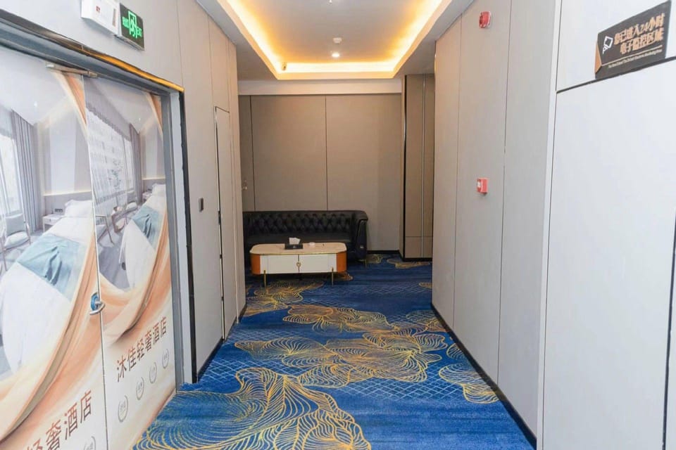 Mujia Luxury Hotel Hotel in Jiangsu