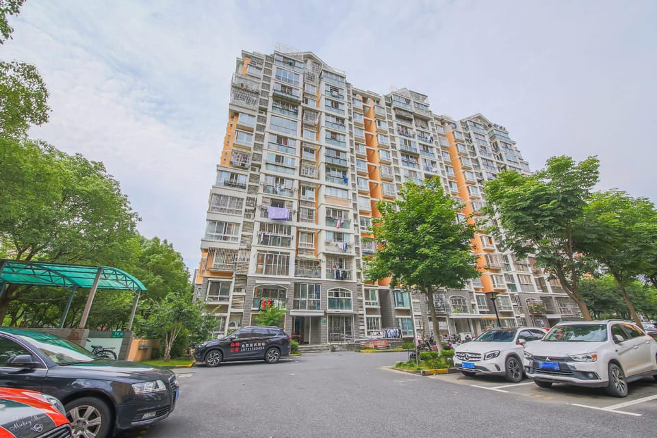Yanhao Apartment (Shanghai Hongqiao Railway Station Branch) Hotel in Shanghai
