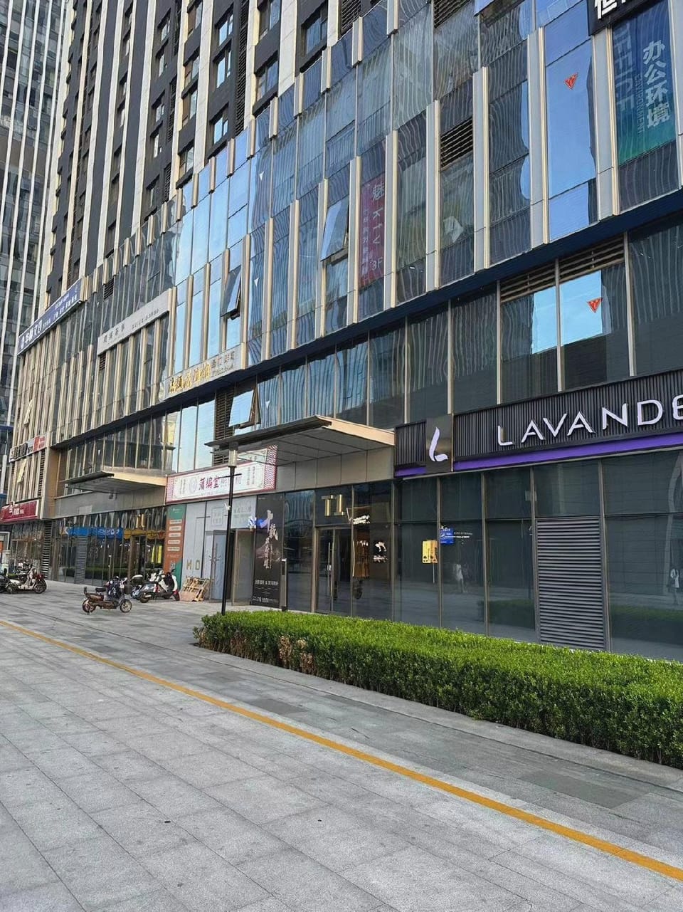 Alienware Esports Hotel (MixC Store) Hotel in China