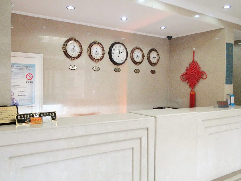 Jiuyu Hotel Hotel in Shanghai