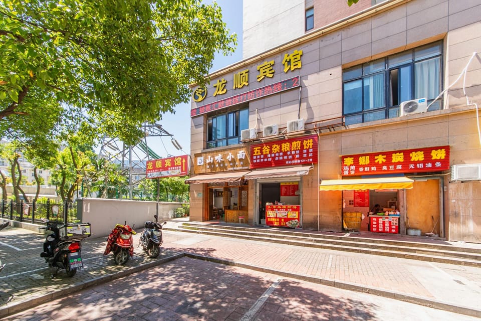 Longshun Hotel (Huzhou Dongwu Yintai City Branch) Hotel in Suzhou