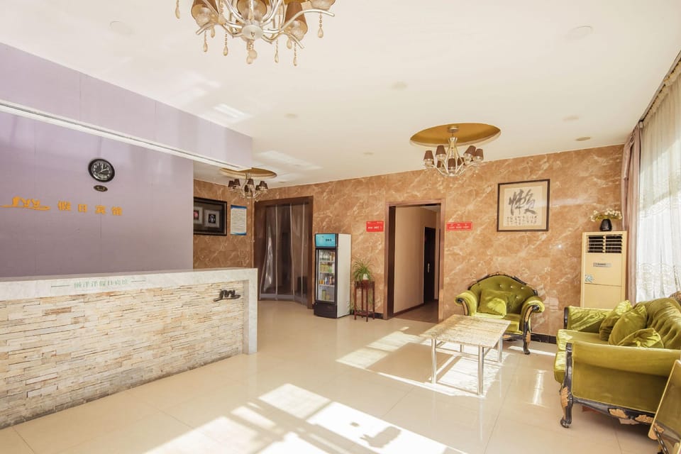 Lazy Holiday Hotel (Quanjiao Aokang Pedestrian Street Branch) Hotel in Jiangsu