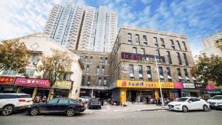 Suqian Binzi Hotel Hotel in Jiangsu