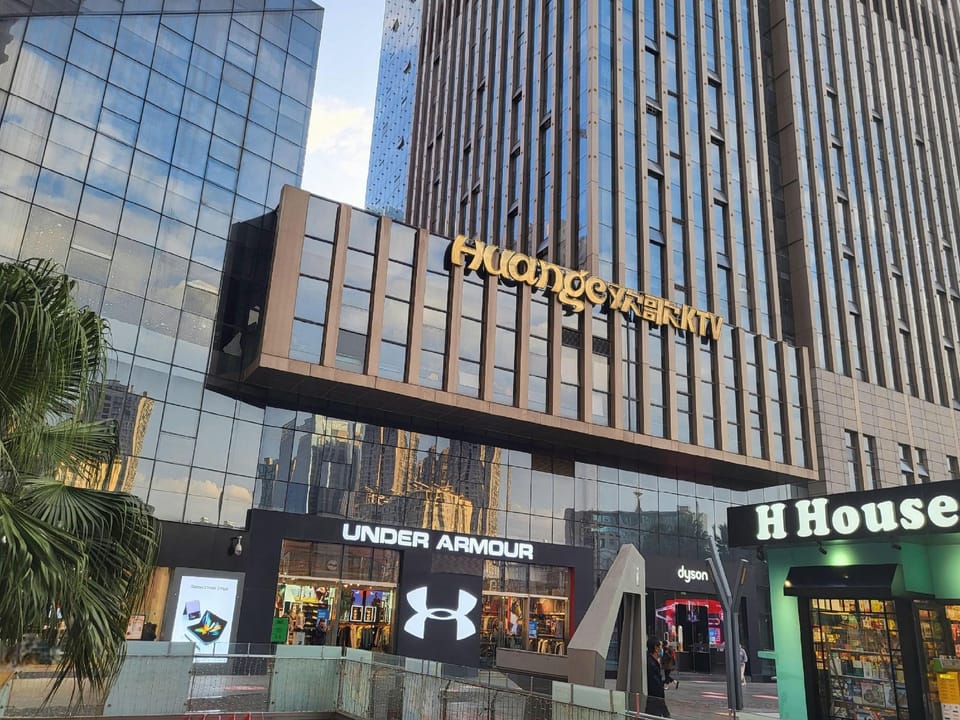 Nuanjun Hotel (Beichen Metro Station Branch) Hotel in China
