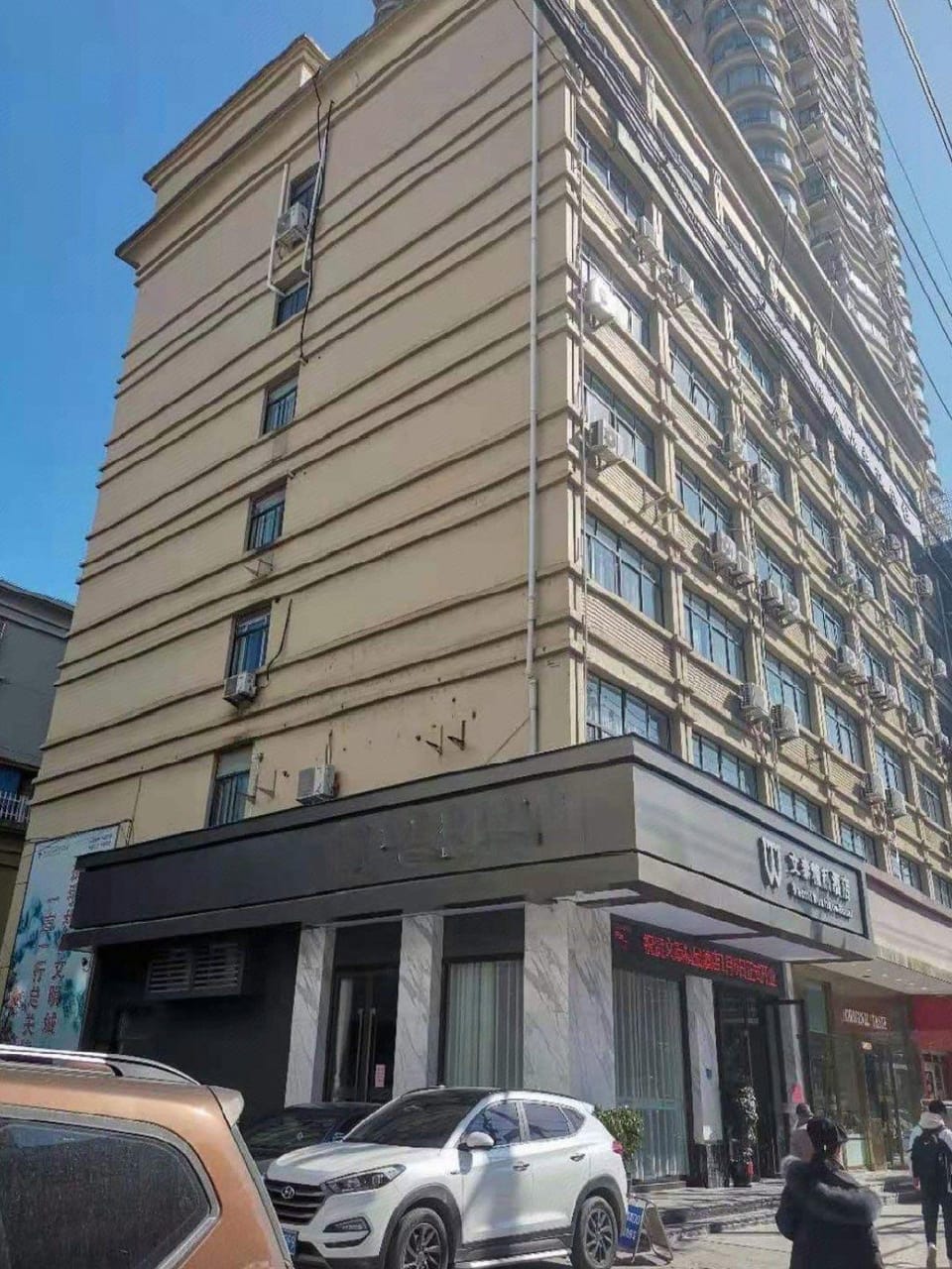 Wentai Boutique Hotel Hotel in Zhejiang
