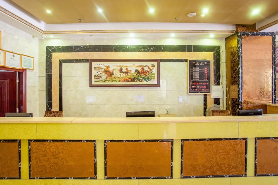 Jishang Hotel Hotel in Fujian