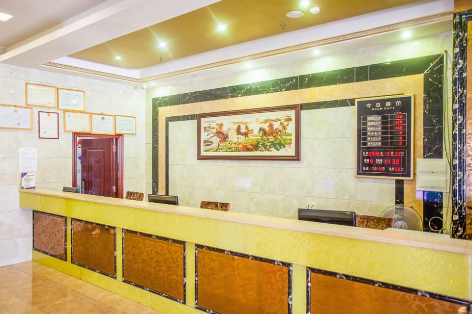 Jishang Hotel Hotel in Fujian