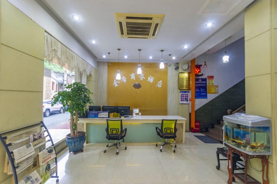 Jin Di Business Hotel (Xiao Ran East Road Branch) Hotel in Hangzhou