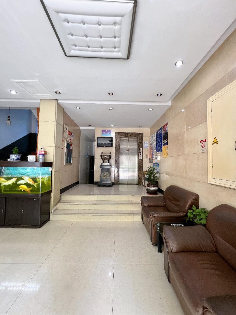 Jin Di Business Hotel (Xiao Ran East Road Branch) Hotel in Hangzhou