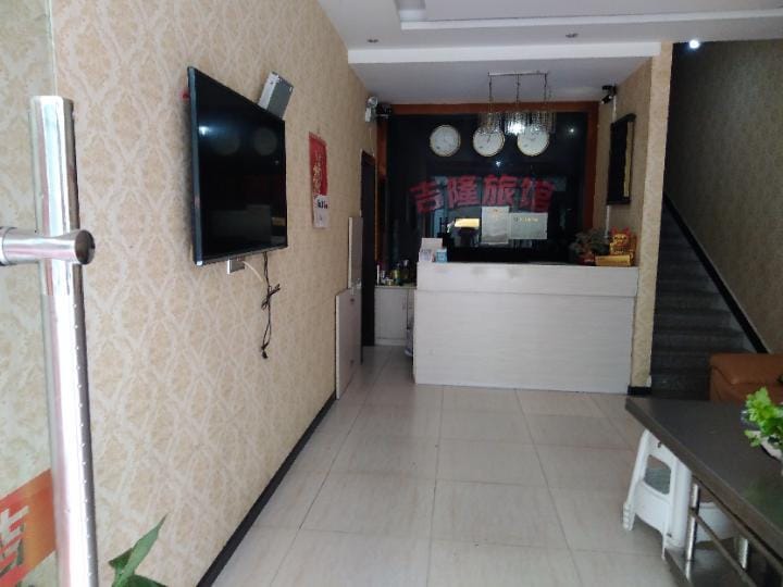 Jilong Hotel Hotel in Hubei