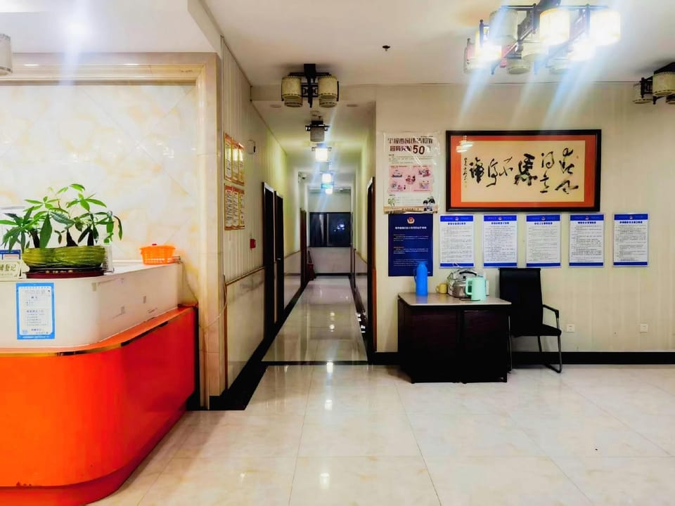 Wu Nuo Ou Li Inn Hotel in Shanghai