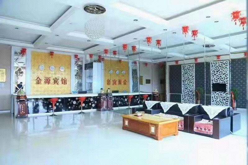 Jinyuan Theme Hotel Hotel in China