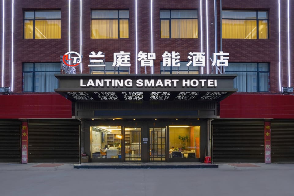 Lanting Smart Hotel (Lugang E-commerce Town Branch) Hotel in Hangzhou