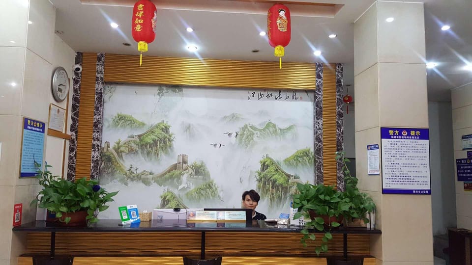 Haitian Express Hotel Hotel in Fujian