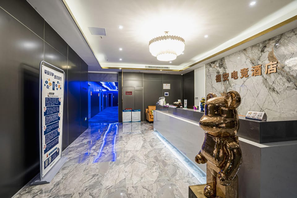 Zaan Esports Hotel (Fuxing North Road Branch) Hotel in Zhejiang