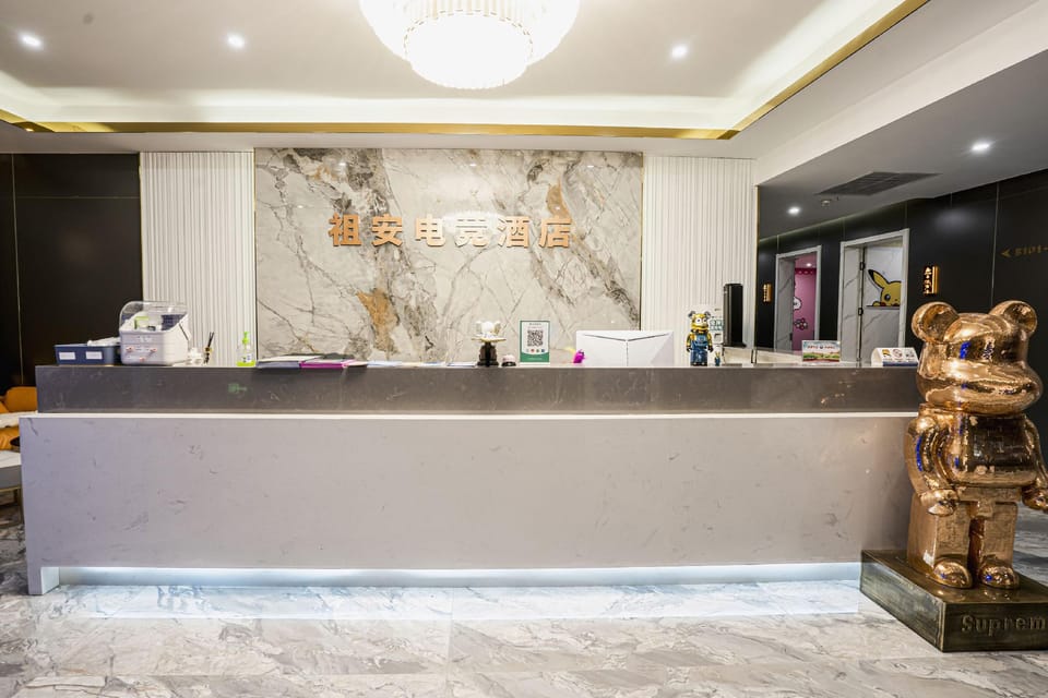 Zaan Esports Hotel (Fuxing North Road Branch) Hotel in Zhejiang