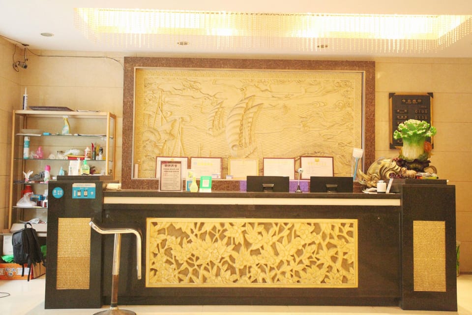 Harbour Business Hotel Hotel in China