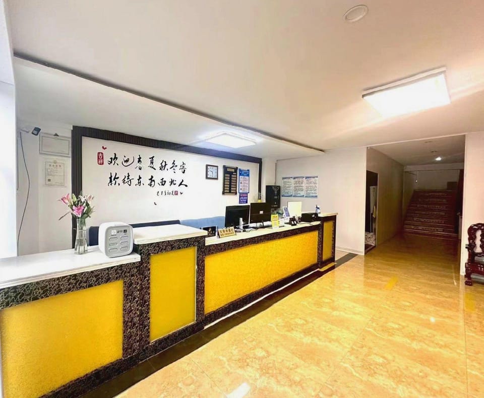 Leyu Chain Hotel (Suixi Phoenix City Branch) Hotel in Jiangsu