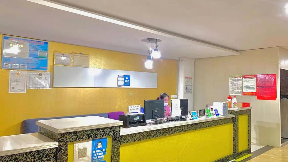 Leyu Chain Hotel (Suixi Phoenix City Branch) Hotel in Jiangsu