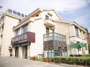 Wuxing Yihe Business Hotel Hotel in Suzhou