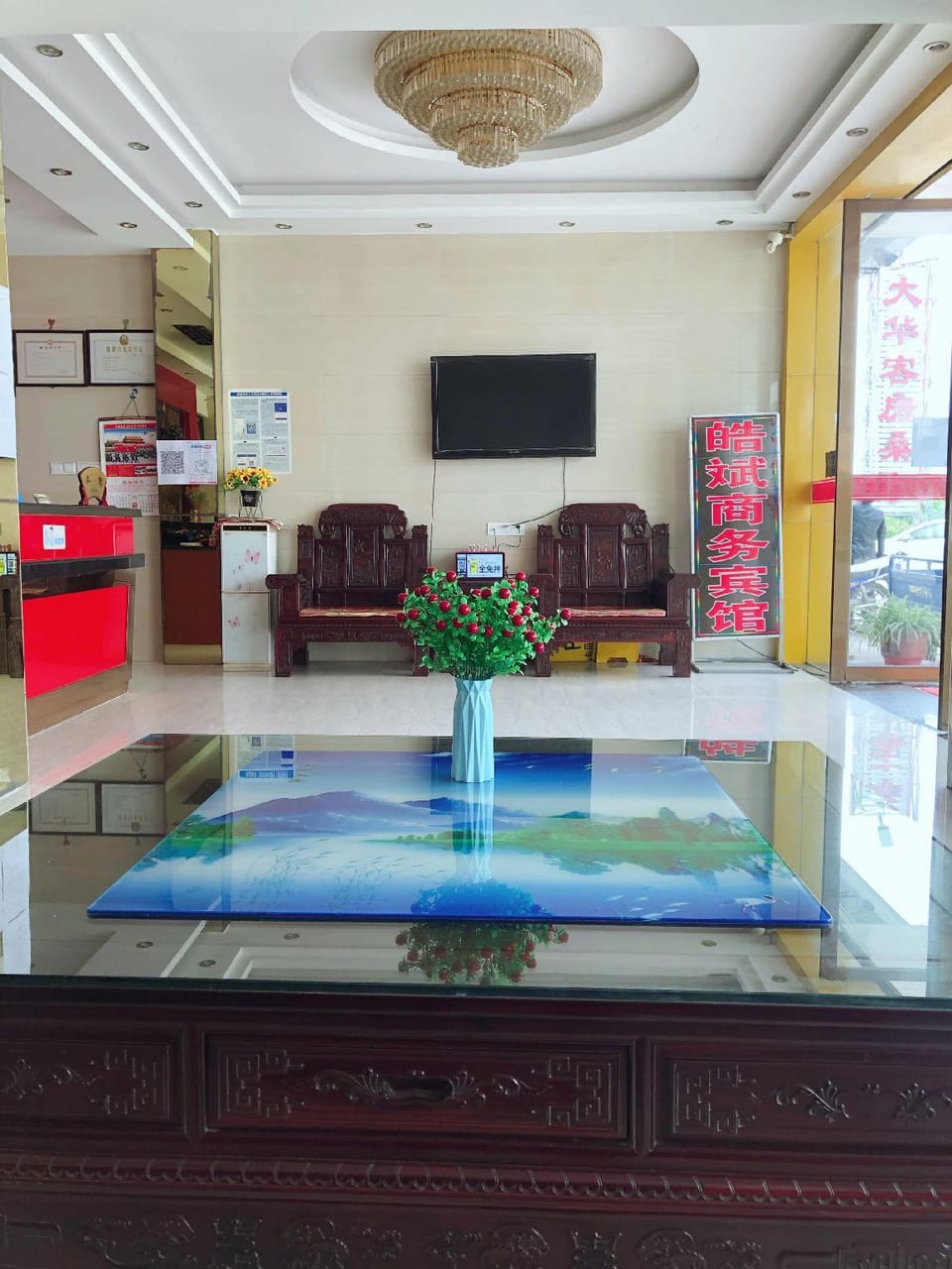 Haobin Business Hotel (Huizhou Ancient City Branch) Hotel in Hangzhou