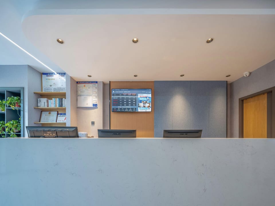 Home Inns Group's Paibo Cloud Hotel, North District of Chuzhou Suzhou-Chuzhou Industrial Park Hotel in Nanjing