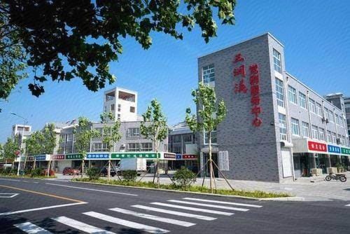 Furong Hotel Hotel in Shandong