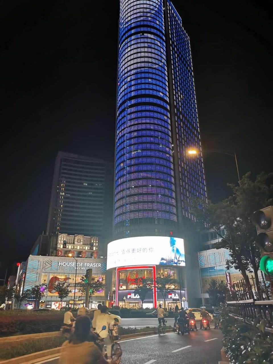 Fuquan Hotel Hotel in Nanjing
