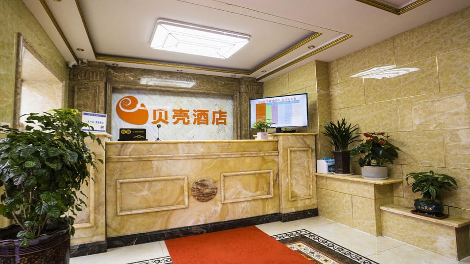 Shell Hotel (Yinchuan Mall Branch) Hotel in Shaanxi
