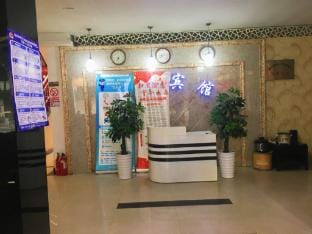 Honghong Hotel Hotel in Zhejiang
