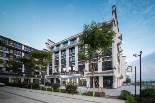 Yueli Hotel Yiwu Hotel in Hangzhou