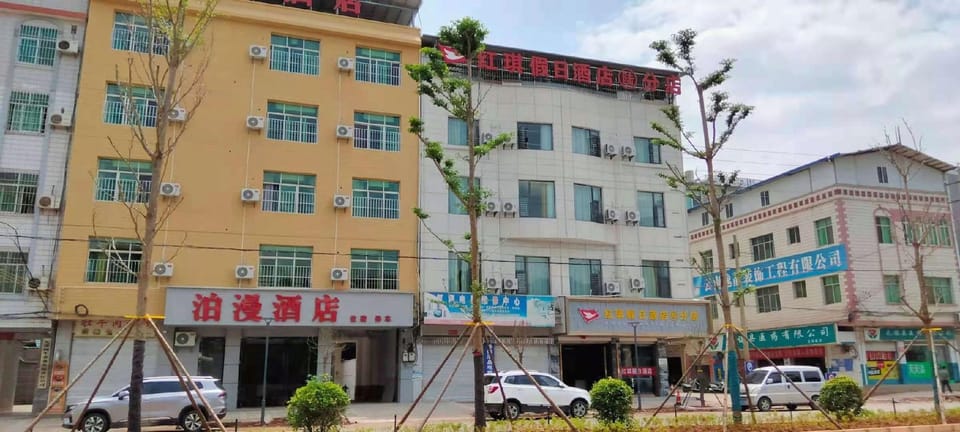 Parkman Hotel Hotel in China