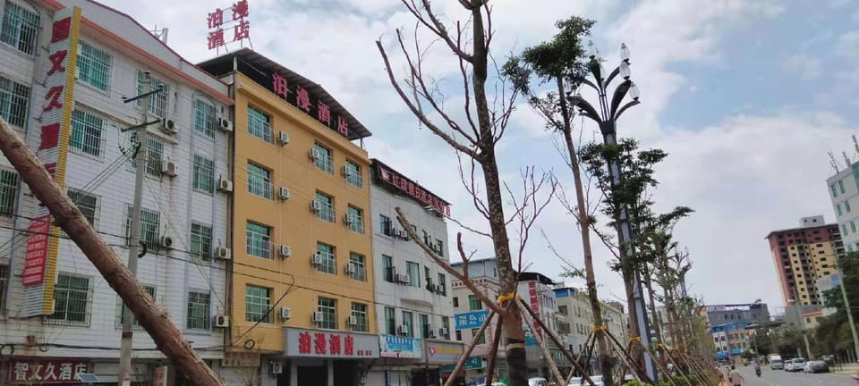 Parkman Hotel Hotel in China