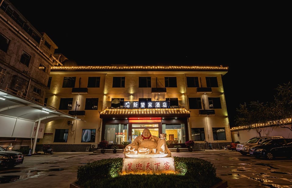 Xinwangjia Hotel Hotel in Jiangsu