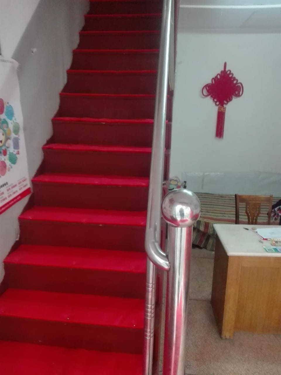 Meijun Hotel Hotel in Zhejiang