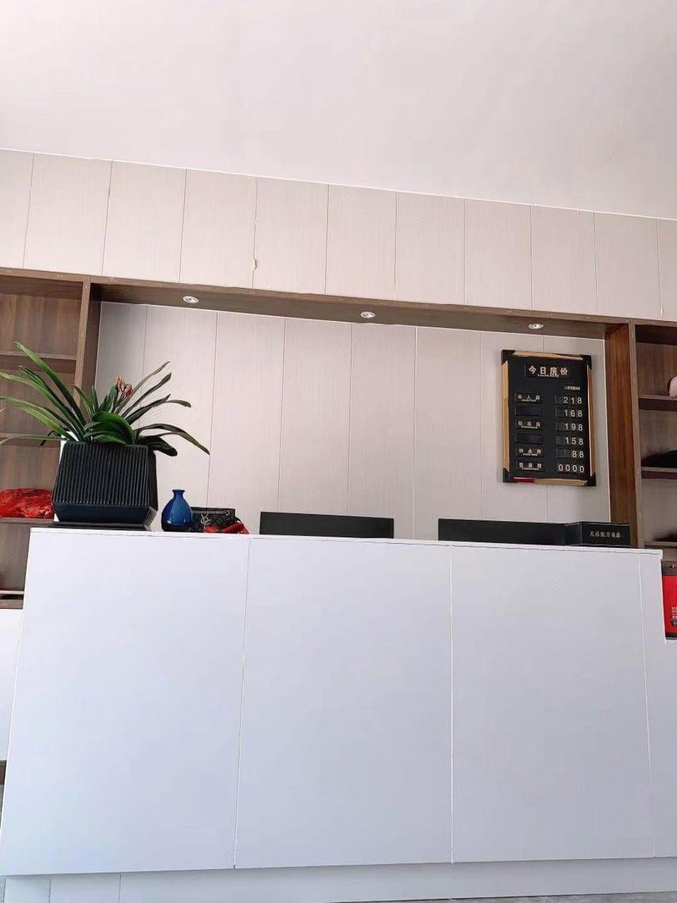 Tianxi Holiday Hotel Hotel in Zhejiang
