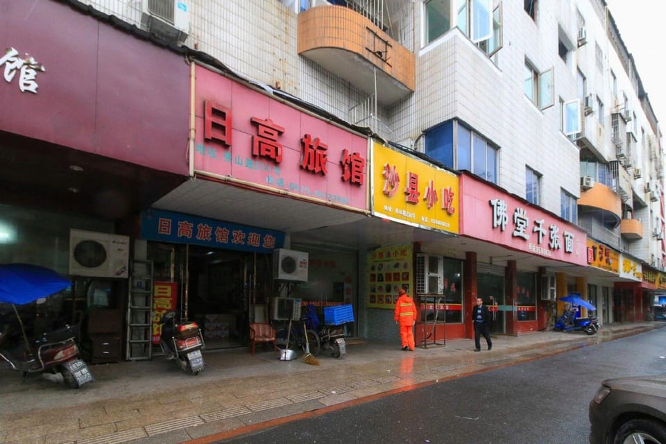Hidaka Hotel Hotel in Hangzhou